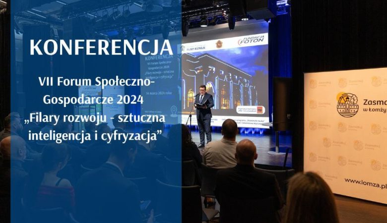 Wyróżnieni Certyfikatami Uczestnictwa VII Forum Społeczno-Gospodarczego 2024